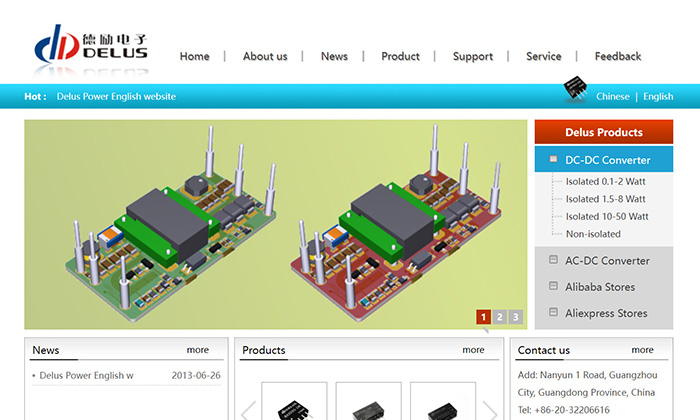 The new website of Delus Company is launched