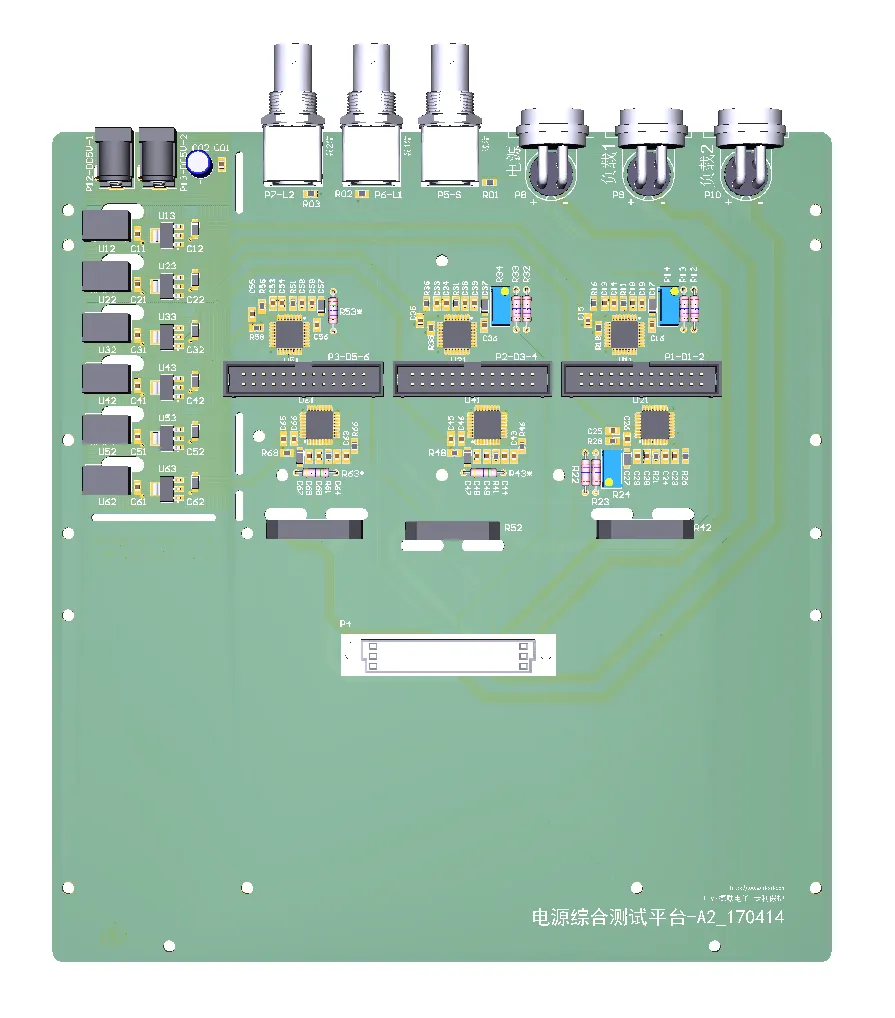 Power Comprehensive Test Platform A2